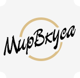 Кафе Подольск "Мир Вкуса" Кафе Подольск "Мир Вкуса"
